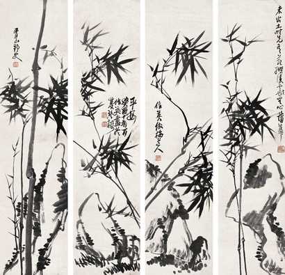 蒲华 墨竹 四屏